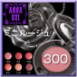 ANNA SUI�@�~�j���[�W�� 300