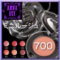 ANNA SUI�@�~�j���[�W�� 700